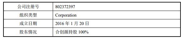 QQ截圖20181102162344.jpg